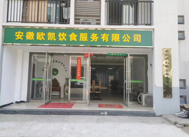 产品中心